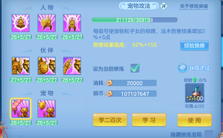 微信图片_20260924234523_78_19256.png