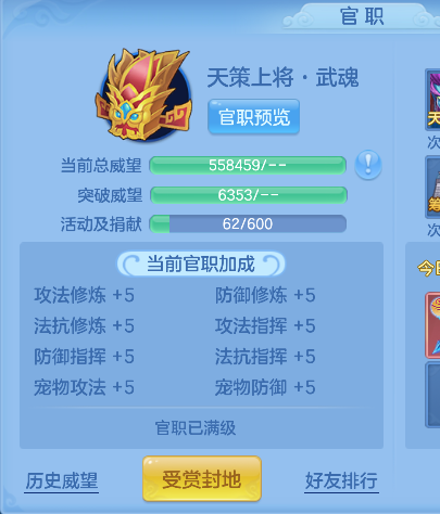 微信图片_20260924234523_80_19256.png