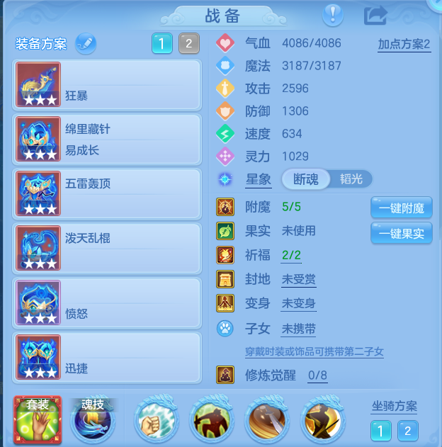微信图片_20260924000242_20_9324.png