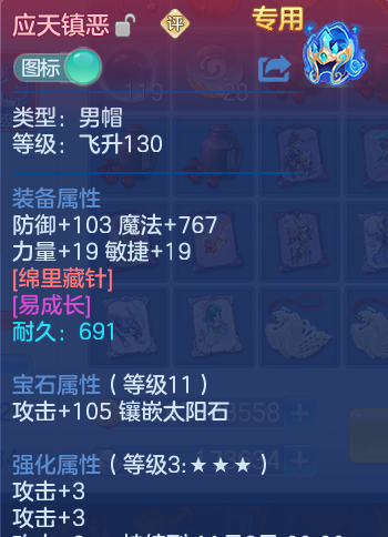 微信图片_20260924000242_23_9324.png
