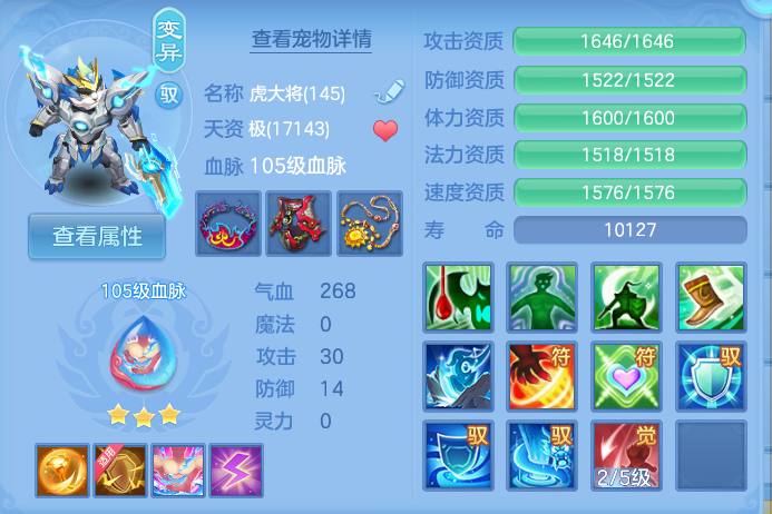 微信图片_20260924000447_32_9324.png
