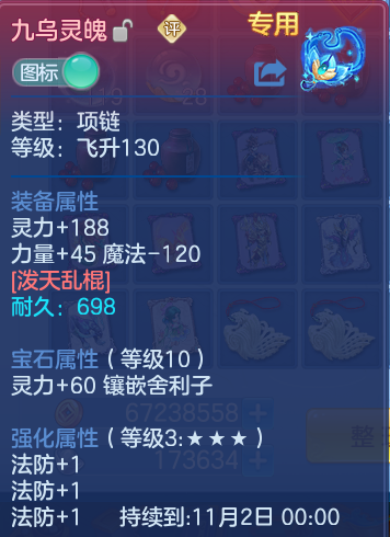 微信图片_20260924000242_24_9324.png