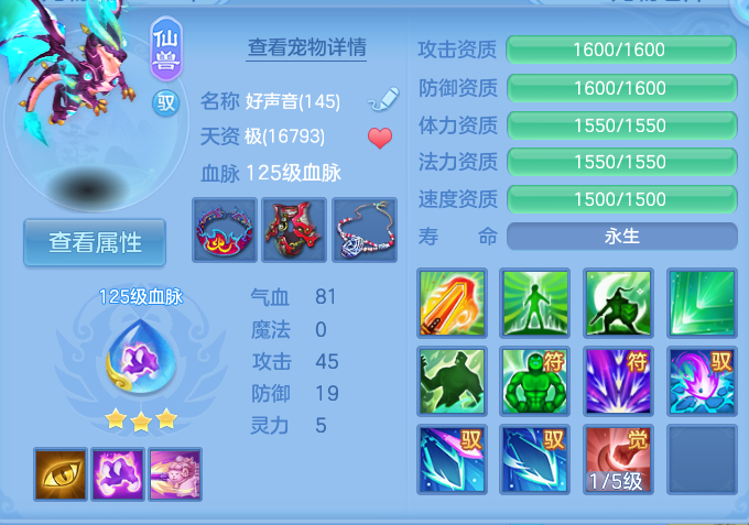 微信图片_20260924000308_28_9324.png