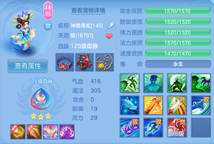 微信图片_20260924000308_29_9324.png