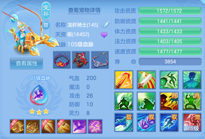 微信图片_20260924000447_31_9324.png