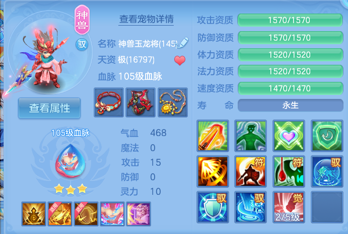 微信图片_20260924000309_30_9324.png