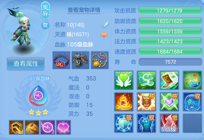 微信图片_20260924000448_36_9324.png