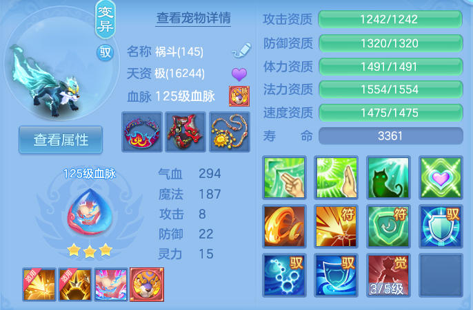 微信图片_20260924000448_37_9324.png