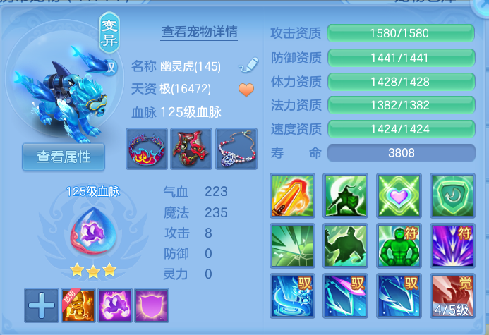 微信图片_20260924000604_41_9324.png
