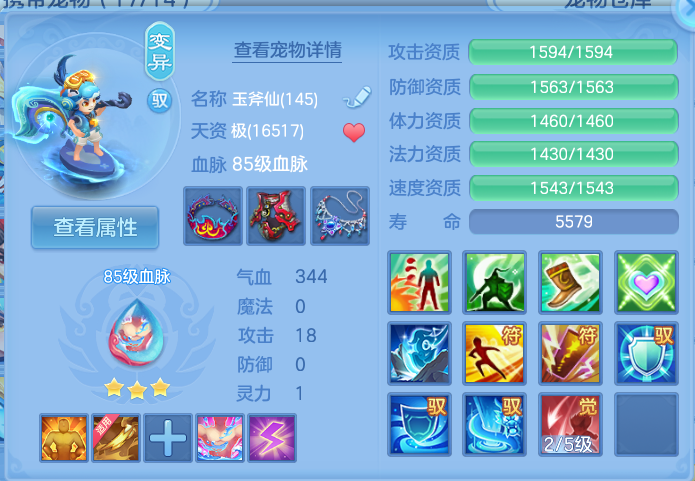 微信图片_20260924000604_43_9324.png