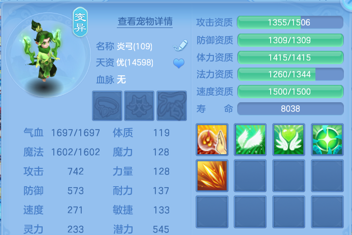 微信图片_20260924000604_45_9324.png