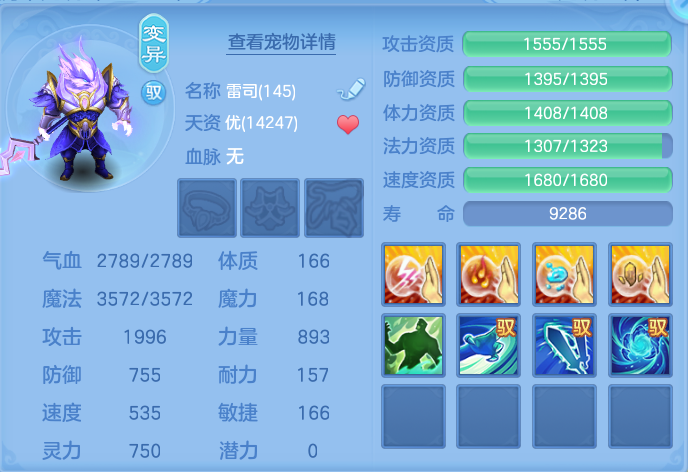 微信图片_20260924000604_44_9324.png