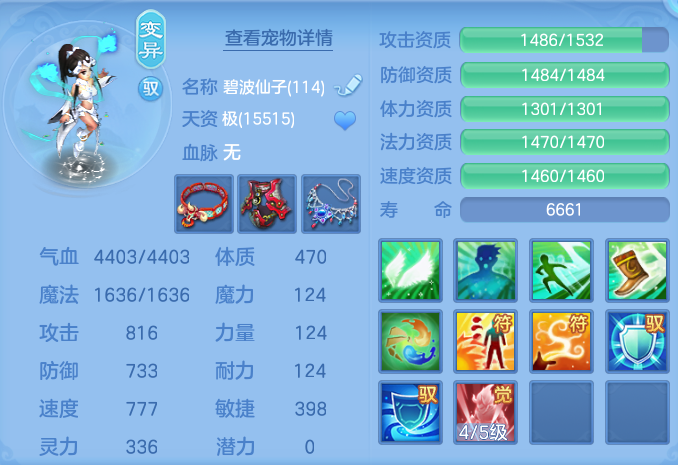微信图片_20260924000605_47_9324.png