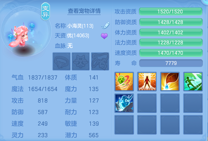 微信图片_20260924000605_49_9324.png