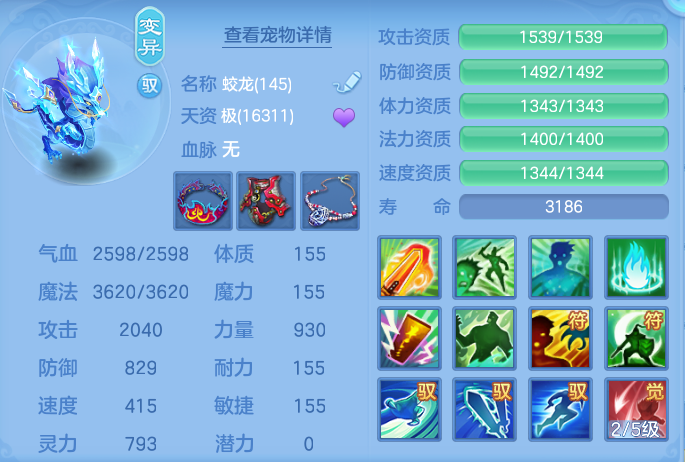 微信图片_20260924000605_50_9324.png
