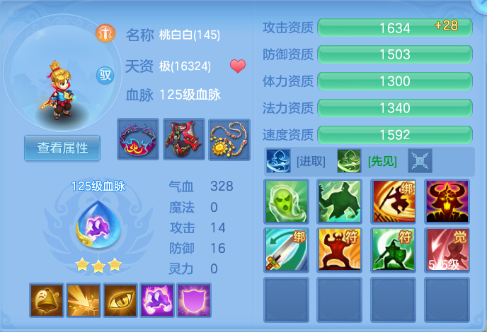 微信图片_20260924000605_53_9324.png