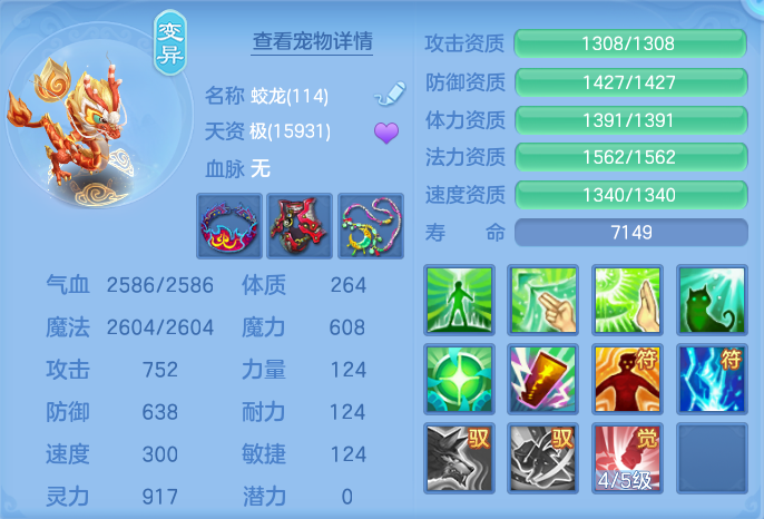微信图片_20260924000605_52_9324.png