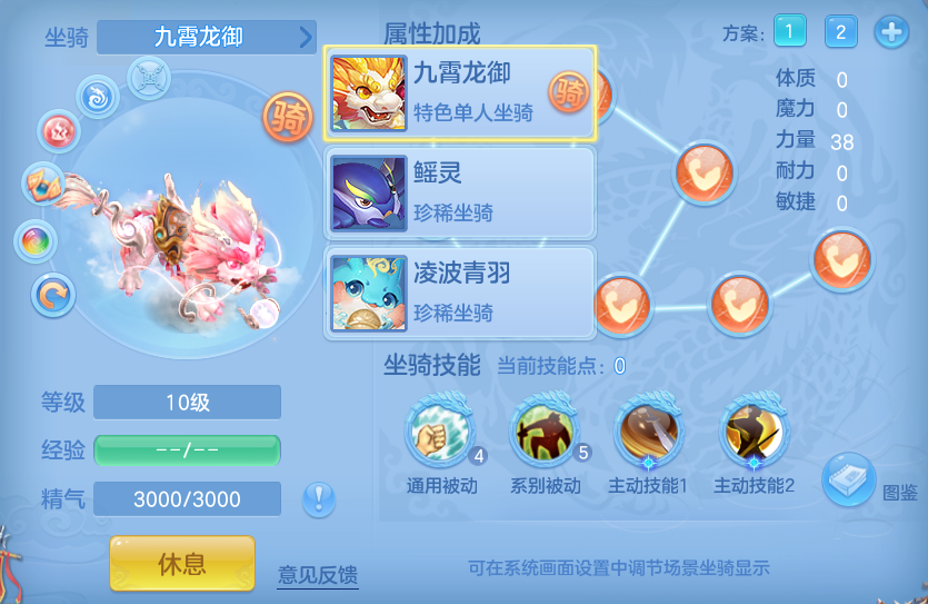 微信图片_20260924000724_55_9324.png