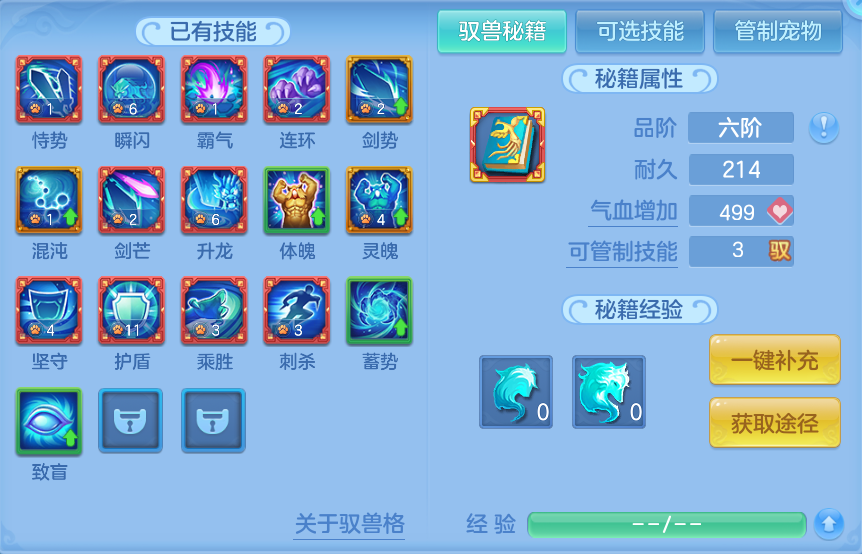微信图片_20260924000724_57_9324.png
