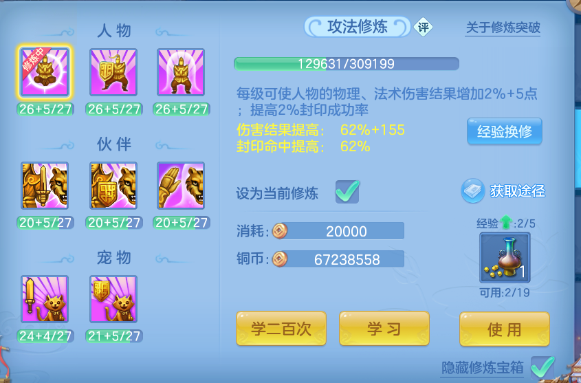 微信图片_20260924000724_60_9324.png