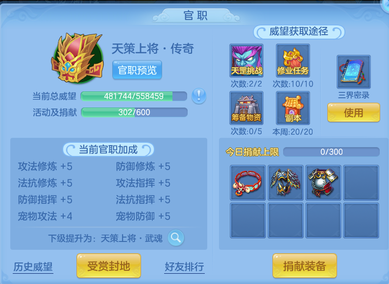 微信图片_20260924000728_64_9324.png