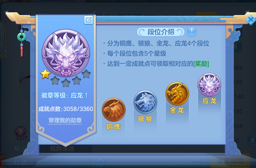 微信图片_20260924000728_65_9324.png