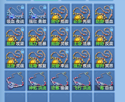 微信图片_20260924000811_69_9324.png