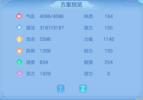 微信图片_20260924000728_66_9324.png