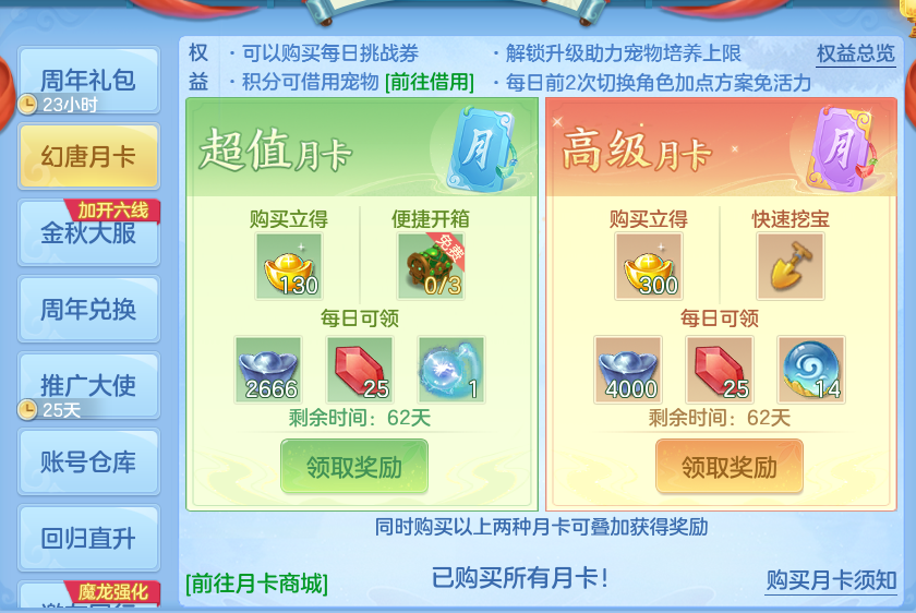 微信图片_20260924000728_67_9324.png