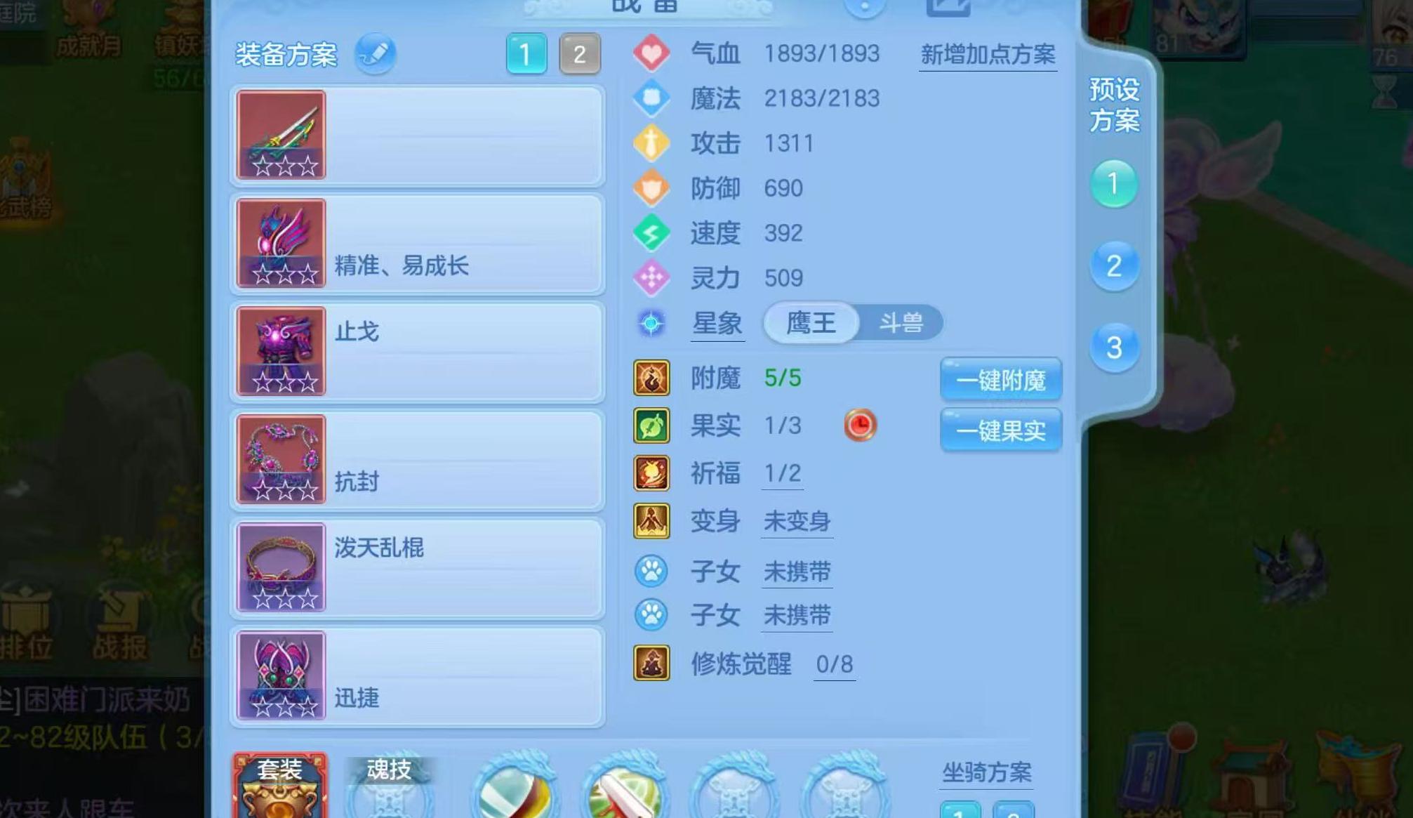 微信图片_20260924001433_340_1.jpg