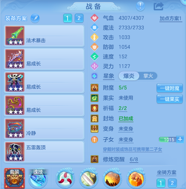微信图片_20260924105635_70_5097.png