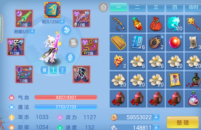 微信图片_20260924105635_71_5097.png