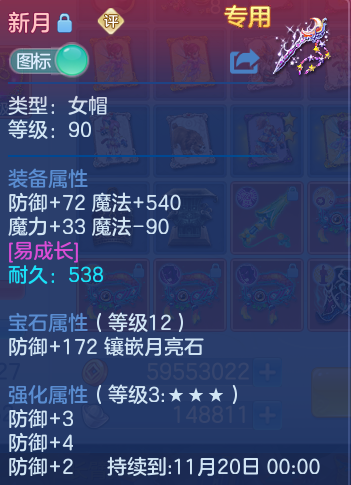 微信图片_20260924105635_73_5097.png