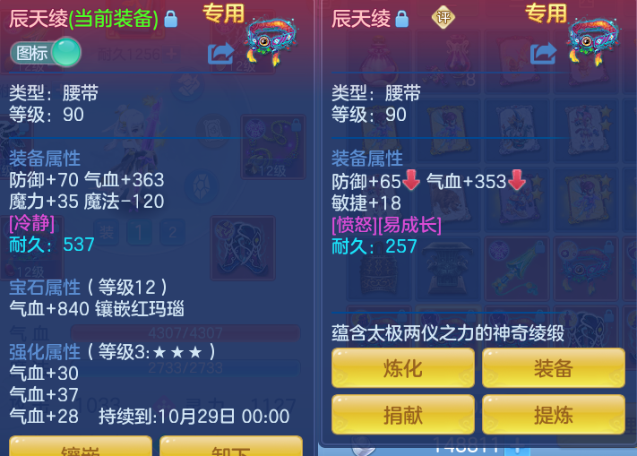 微信图片_20260924105636_80_5097.png