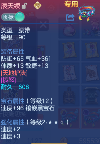 微信图片_20260924105636_85_5097.png