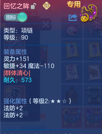 微信图片_20260924105637_87_5097.png