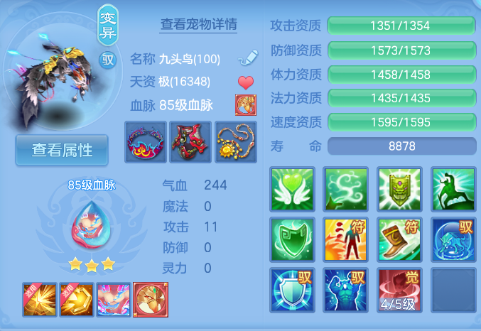 微信图片_20260924105856_99_5097.png