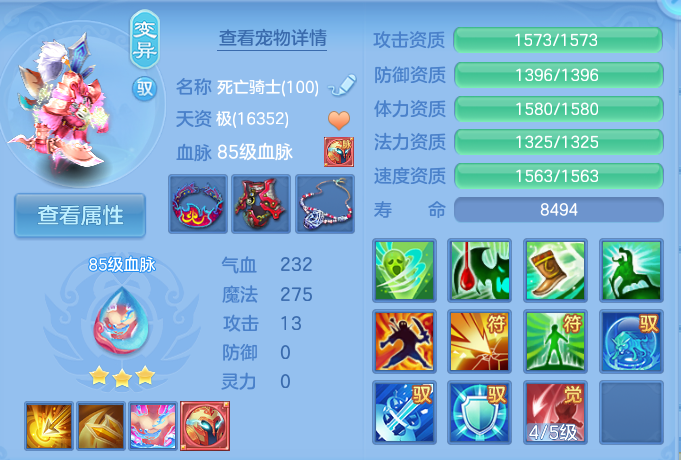 微信图片_20260924105856_102_5097.png