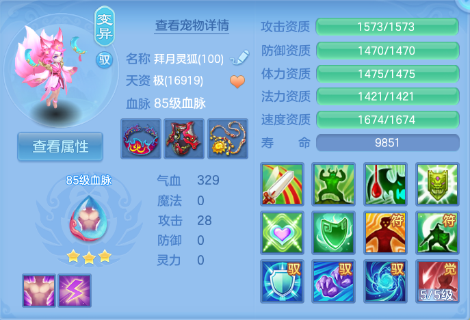 微信图片_20260924110137_104_5097.png