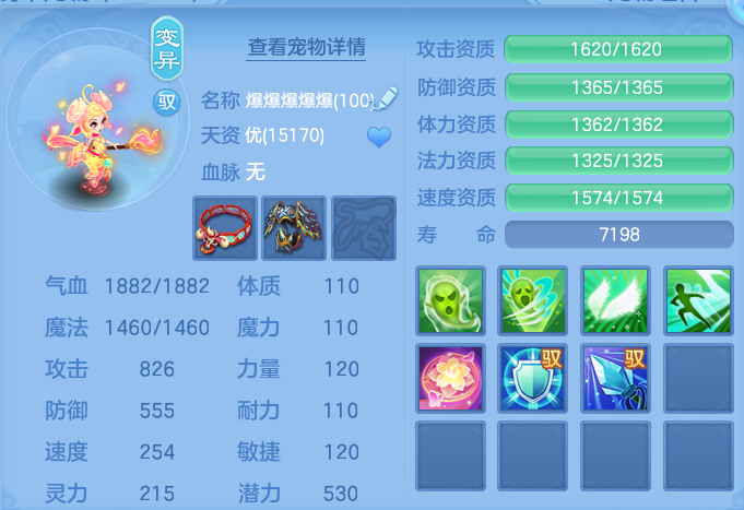 微信图片_20260924110137_107_5097.png