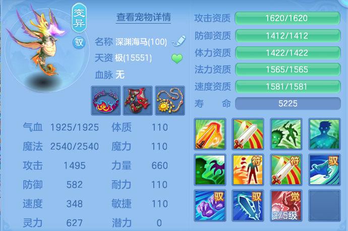 微信图片_20260924110137_105_5097.png