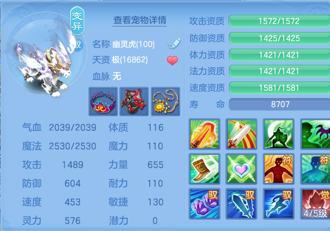微信图片_20260924110139_118_5097.png