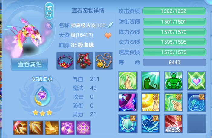 微信图片_20260924110137_109_5097.png