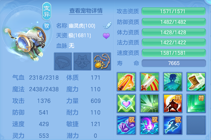 微信图片_20260924110137_110_5097.png