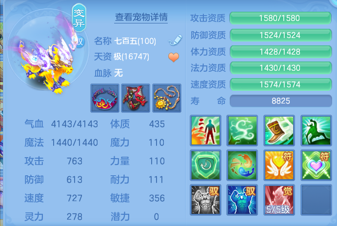 微信图片_20260924110137_111_5097.png
