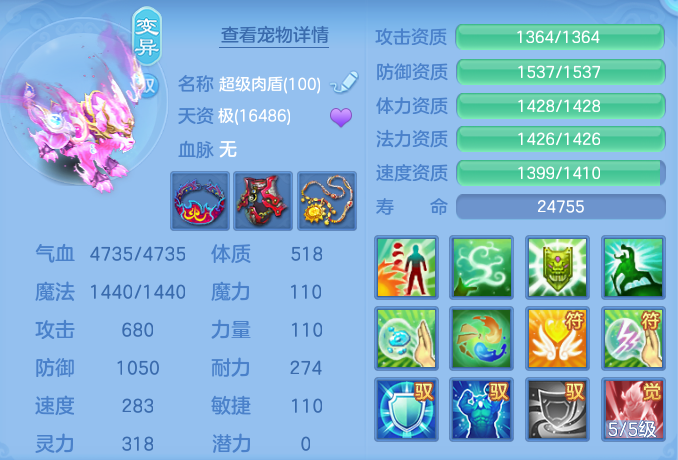 微信图片_20260924110138_112_5097.png