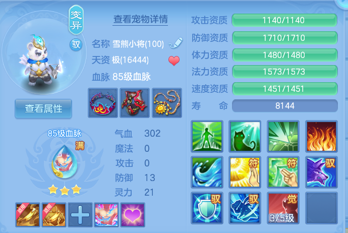 微信图片_20260924110139_119_5097.png