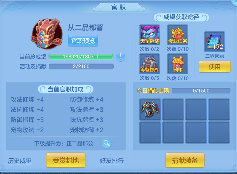 微信图片_20260924110140_129_5097.png