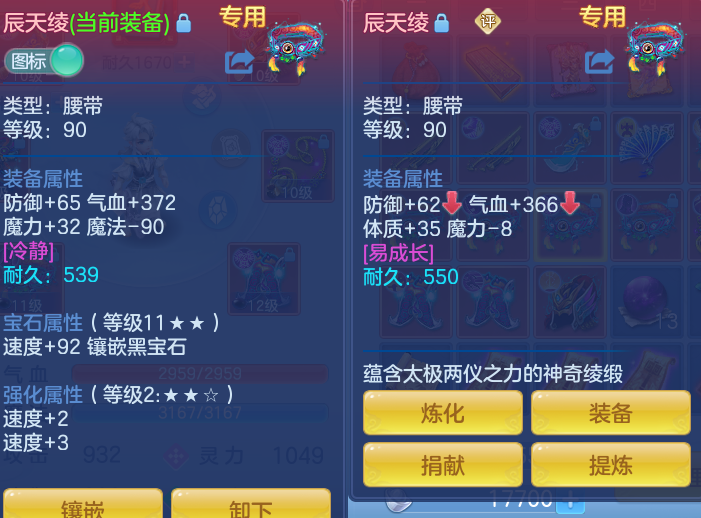 微信图片_20260924111857_30_9336.png