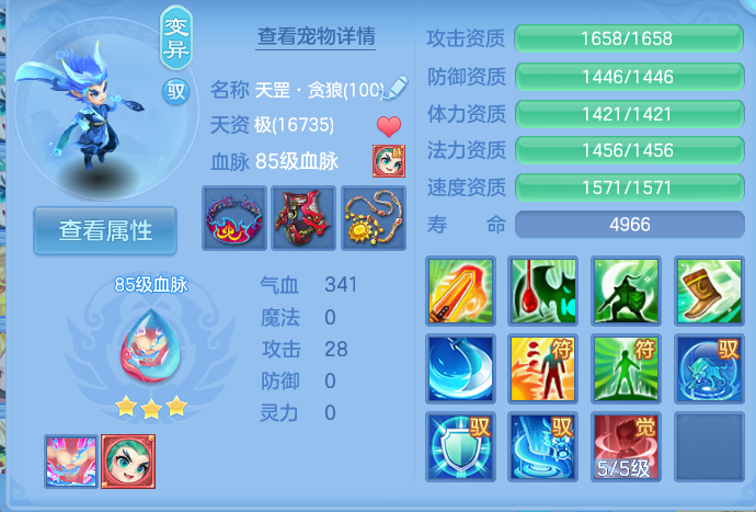 微信图片_20260924112114_39_9336.png